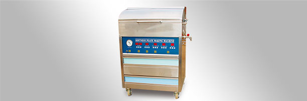 WJ200-300 高網線樹脂版曬版機